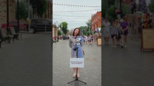 Тюменцы отвечают, почему классно быть молодым