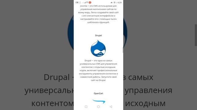 Лучший хостинг для вашего сайт
