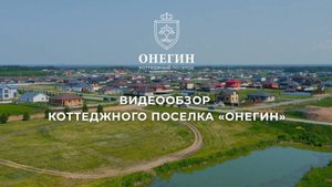 В этом видео собрано всё: от уютных улочек до захватывающих природных видов🌅