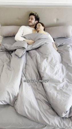 отправляй любимке 🤍