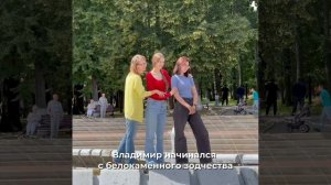 📣 Фестиваль «Владимир — Белокаменная столица!» подошел к концу! 💫