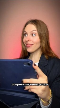 А вы смотрели?) 😍