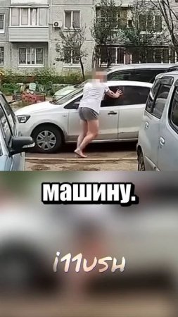 На машине же быстрее