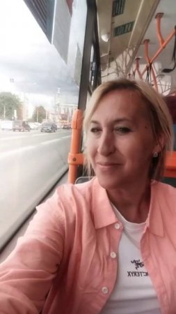 Путь на межд. Форум МаЭД в Митроград через Самару Натальи Гришаевой. Мир Универсологии