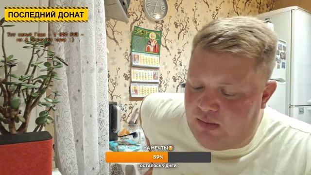 ОТКУДА ЭТО ЧТО СКАЗАЛ ВРАЧ ДИАГНОЗ И ЛЕЧЕНИЕ