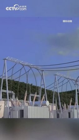 ❗Китай представил оружие, которое может вывести из строя электричество на площади до 10 тыс. кв. м