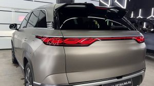 Оклейка BYD цветной пленкой (matt iced silver titanium)