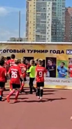 Спартак Юниор Подольск- золотой финал