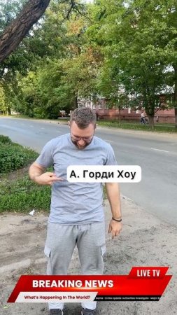 1000 очков 😳