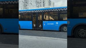 АВТОБУС е80 РОДИЛСЯ 22 ОКТЯБРЯ В 2011 ГОДУ