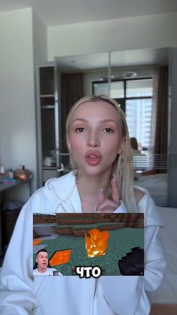 Посмотрим Владуса? 🤓