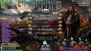 #06 Булатная Сталь 2.1.5 Final Medieval II: Total War -(Владимир)  часть 5