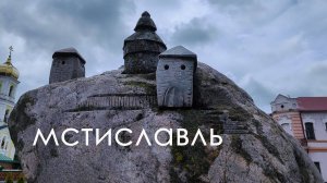 Мстиславль, Ротонда в д. Черепово