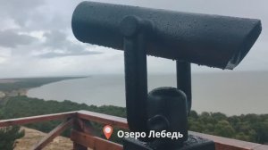 Автобус Валера везет на Куршскую косу. Валера это первый в России блогер автобус который ведет блог