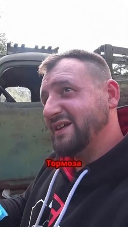 TG: nexpertGM ЗИЛ 1969 года: завелся или нет? #shorts #независимыйэксперт #георгиймедведев