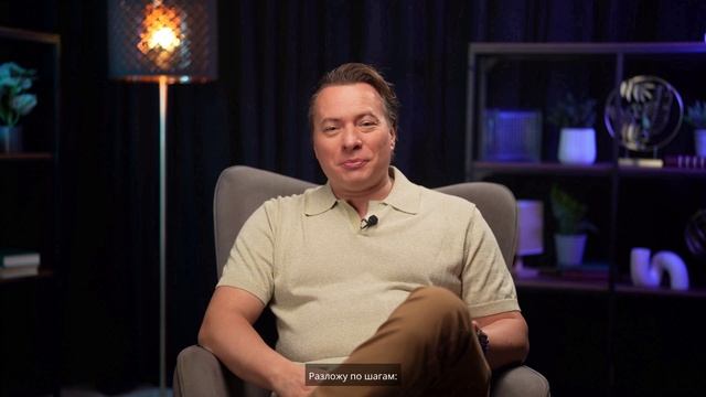 Николай Петелин / Независимый директор - Приглашение на форум Fintech Data Day 2025 смотреть онлайн