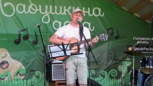 27 Мы лишь на миг приходим в этот мир - Влад Глухов