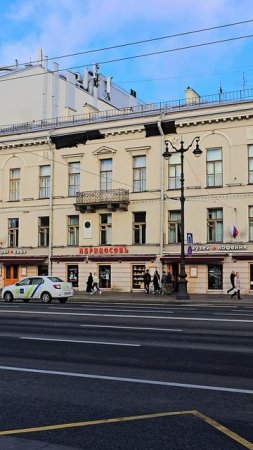 Петербург, Невский проспект