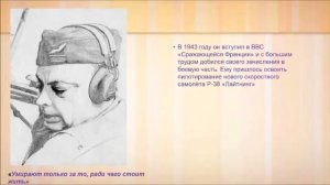 Видео+от+Екатериновская+Библиотека