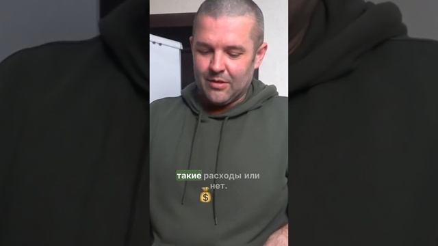 Умное отопление: реальная цена и подводные камни