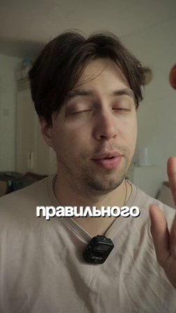 Подпишись👾