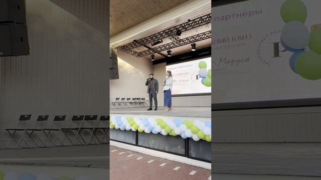 "Энергия добра»- в действии!