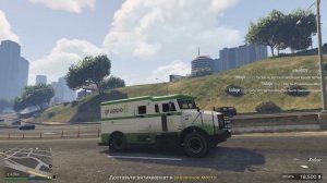 GTA 5 миссия с инкассаторами