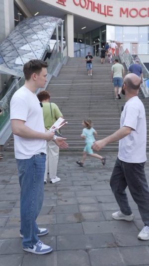 Забыл выключить утюг | Омар в Большом городе #омар #омарвбольшомгороде #омаралибутаев
