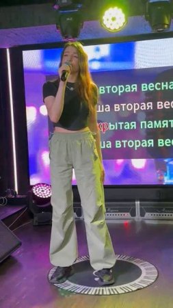 соло студия в караоке