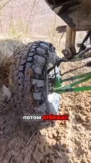 TG: nexpertGM БЕЗУМСТВА ХРАБРЫХ! #shorts #оживление #auto #юмор
