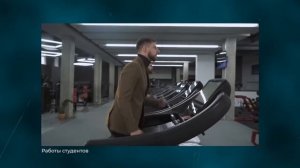 Обучения съемки