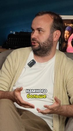пользователи в Telegram vs дерьмовая реклама #подкаст  #marketing