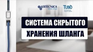 Как упростить уборку в доме навсегда? Смотрите реальный опыт!
