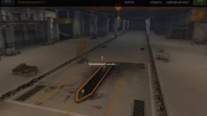 World of Tanks Blitz "ИС-8" - немного рак (android)