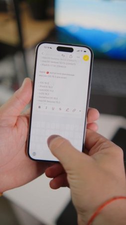 Эти Фишки iPhone изменят Вашу Жизнь