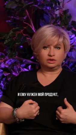Большая точка роста для предпринимателя