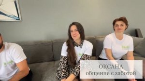 Кто озеленяет рулонным газоном Москву и Подмосковье || Знакомимся с командой ГК Ландшафт