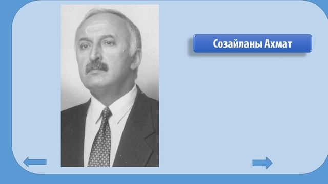 27_04_21_Родной язык_Телевикторина