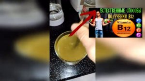 Квашеная капуста без соли и сахара
