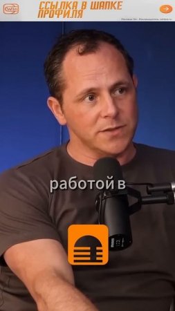 Разведчик рассказал стратегию получения закрытой информации: