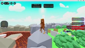 Roblox Italian Brainrot Morphs Тунг Тунг Саур Итальянские Морфы Брейнрот Роблокс