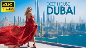 Summer Music Mix 2024🔥Best Of Vocals Deep House ХИТЫ 2025🔝Лучшая Музыка 2025 🏖 Зарубежные  Хиты 🏖