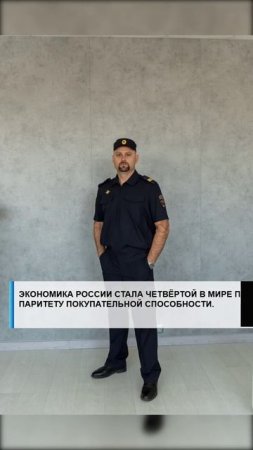 #семья #арктика #сво2025 #россия2025 #россиявперёд #подвиг #героисво #туризм #путин #наука #дети