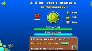 Прошёл 2.2 не выйдет никогда. Играю в geometry dash.
