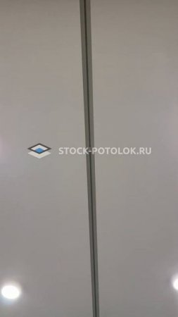 Шторка для ванны в натяжном потолке! Гардина АМ-1А  #натяжные_потолки