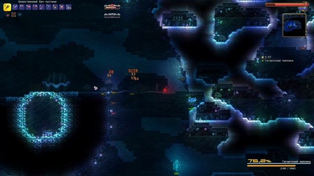 Terraria Calamity Mode (Death) №14
