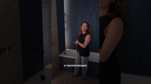 Как стыковать плитку разного размера? Александра Паньшина