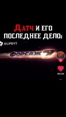 Я и мой последний ролик по RDR2😄