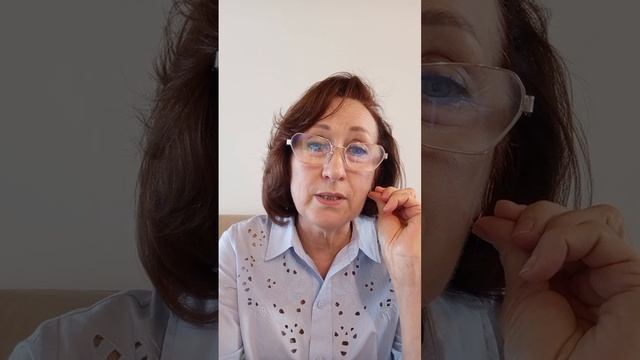 Подготовка к стажировке