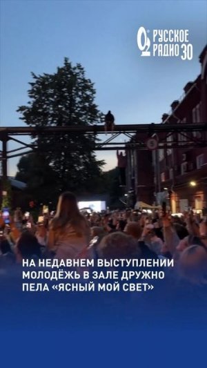 Татьяна Буланова на одной волне с молодежью! #буланова #молодежь #ясныймойсвет #русскоерадио